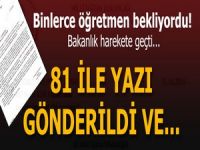 MEB'den FETÖ’den kapatılan okullarda çalışan öğretmenlerle ilgili flaş karar