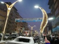 Hakkari kariyer ve istihdam günü daveti