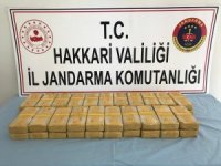 21 kilo 138 gram eroin ele geçirildi