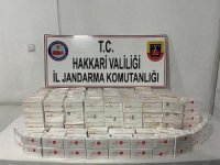 Bir araç içinde kaçak Tıbbi ilaç ele geçirildi