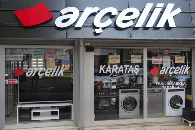 Hakkari Karataş Arçelik galerisi resim 1