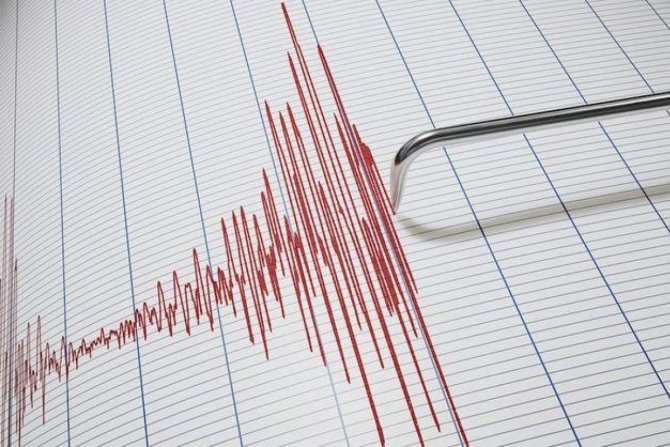 4,5 şiddetinde deprem meydana geldi