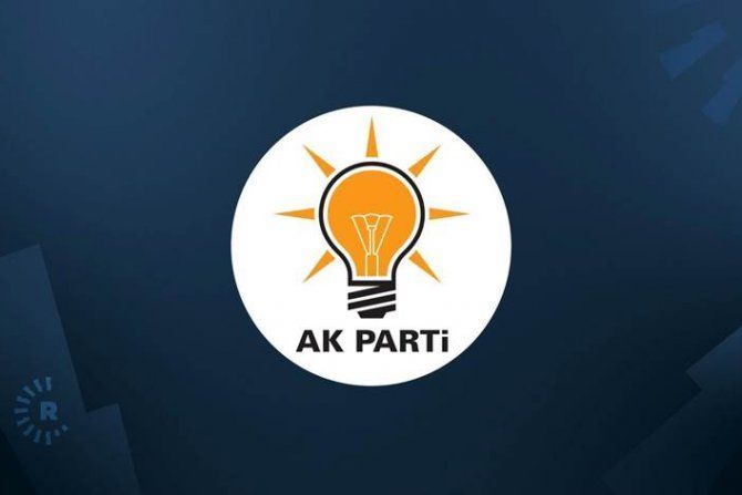 Hakkari AK Parti'den açıklama!