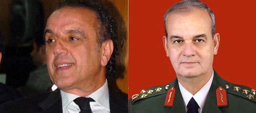 SAKIK POŞİ VE EGAL KİRLETİLMEMELİDİR