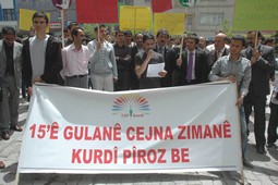 TZP KÜRT HALKININ DİLİ ASMİLE EDİLDİ