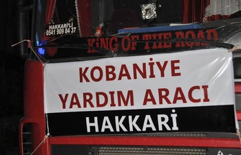 HDP ve DBP’den yardım kampanyasında davet