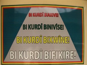 Gever’de Kürtçe ilköğretim dersleri başladı