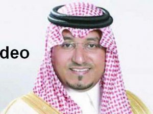 Suudi Prens helikopter kazasında öldü