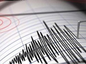 Amasya'da 3.7'lik deprem!
