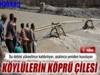 Türkiye'nin ilk seyyar sırat köprüsü
