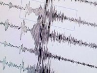 Ağrı'da 3.9 şiddetinde deprem