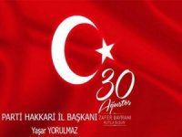 Başkan Yorulmaz'dan 15 Temmuz açıklaması