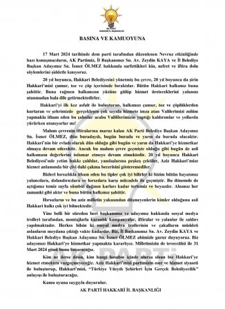 ab210519-c5f8-4f51-8de5-fb0f90782a93.jpg