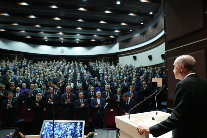 ak-parti-il-baskanlari-toplantisi.jpg