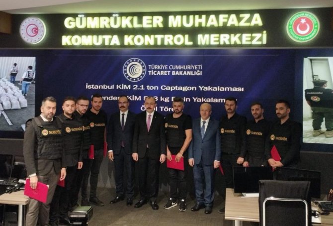 gumruk-muhafaza-memurlari-odullendirildi.jpg