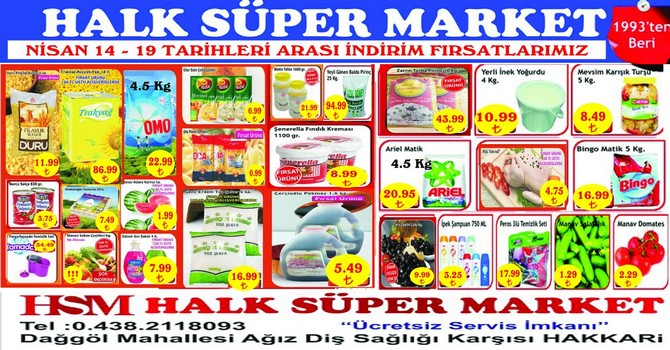 halk-market-m.jpg