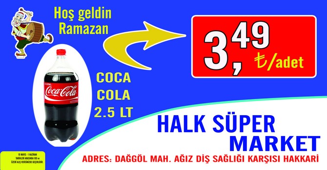 halk-super-market-7.jpg