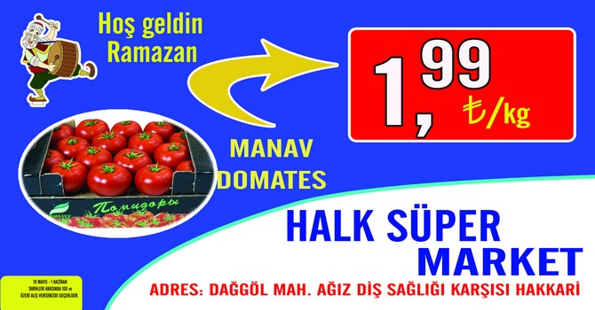 halk-super-market-8.jpg