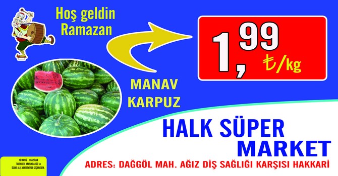 halk-super-market-9.jpg