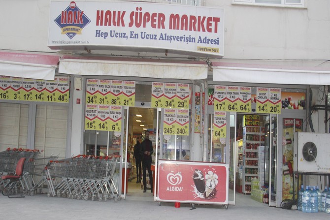 super-market-2.jpg