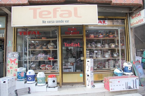 tefal-5-tefal-1.jpg